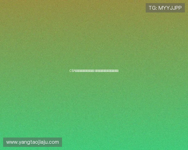 CBA精彩赛事直播全程跟踪分析 深度解读每场比赛亮点与战术对决