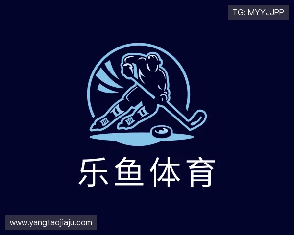 了解leyu.乐鱼体育